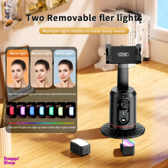 گیمبال و استبلایزر چراغ دار ایکس او مدل XO SS16