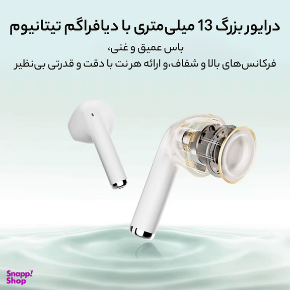 هدفون بلوتوثی کیو سی وای مدل Ailybuds Lite
