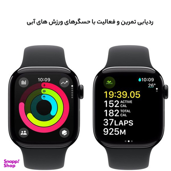 ساعت هوشمند اپل مدل Series 10 42mm Aluminum بند سیلیکونی