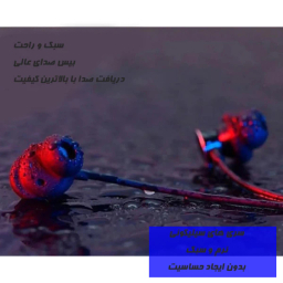 هدفون بلوتوثی کی تی مدل RED CARPED