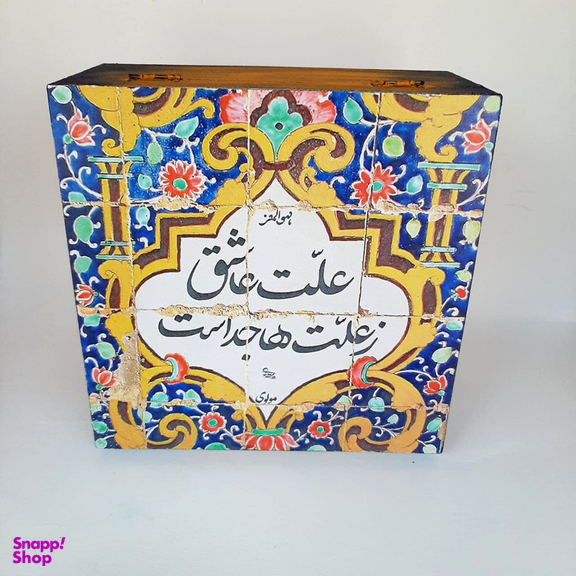 جعبه هدیه چوبی مدل سنتی طرح کاشی کد WB01