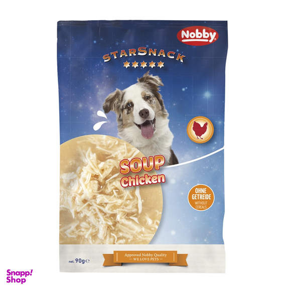 پوچ سگ نوبی مدل سوپ طعم مرغ وزن 90 گرم