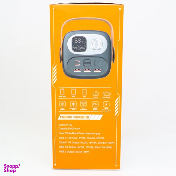 پاوربانک مسکو مدل IP-30 ظرفیت 60000 میلی آمپر ساعت