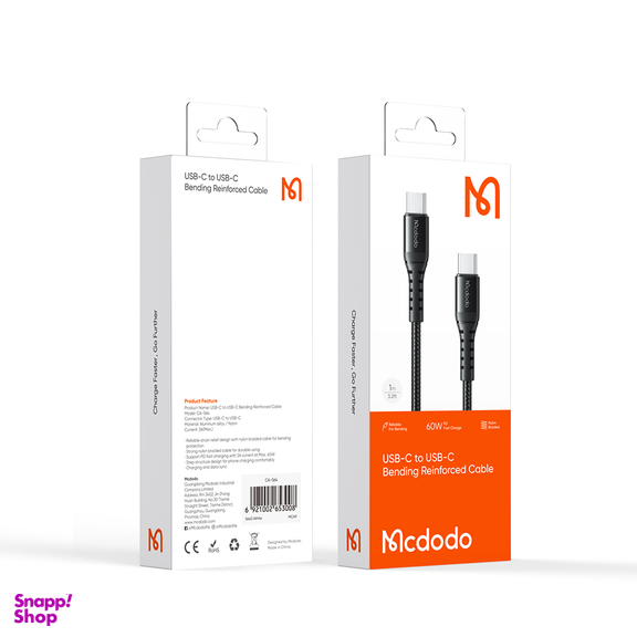کابل تبدیل USB-C به USB-C مک دودو مدل CA-564 طول 1 متر