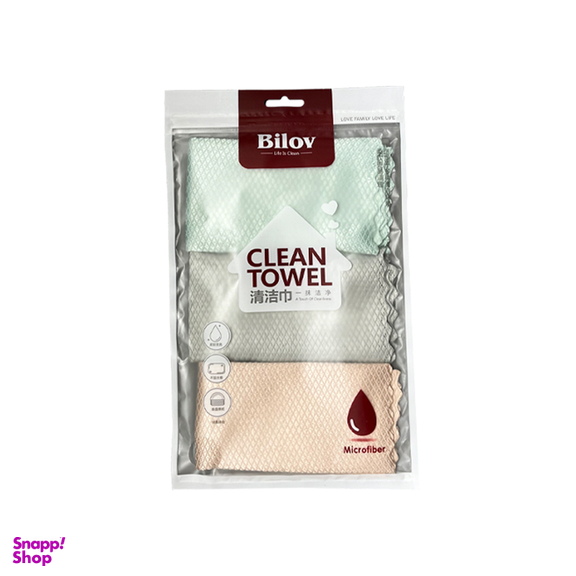 دستمال میکروفایبر کد 1103 سه عددی