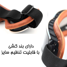 عینک موتور سواری نایس فیس مدل NF-M010