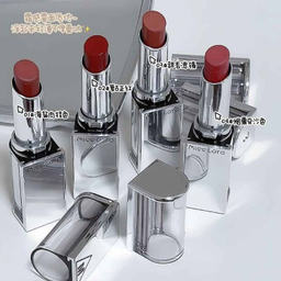 رژ لب جامد میس لارا مدل M شماره 02