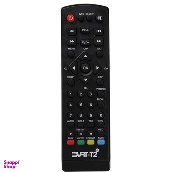 گیرنده دیجیتال زیکو مدل ZE-2 2059