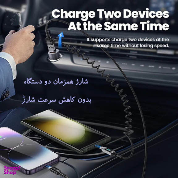 شارژر فندکی 65 وات توکی مدل TCCAX-TH10