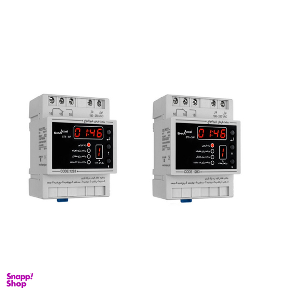 ساعت فرمان شيوا امواج مدل STB-50P CODE 12B3 مجموعه 2 عددی