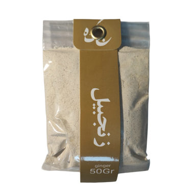 پودر زنجبیل چکه وزن 50 گرم