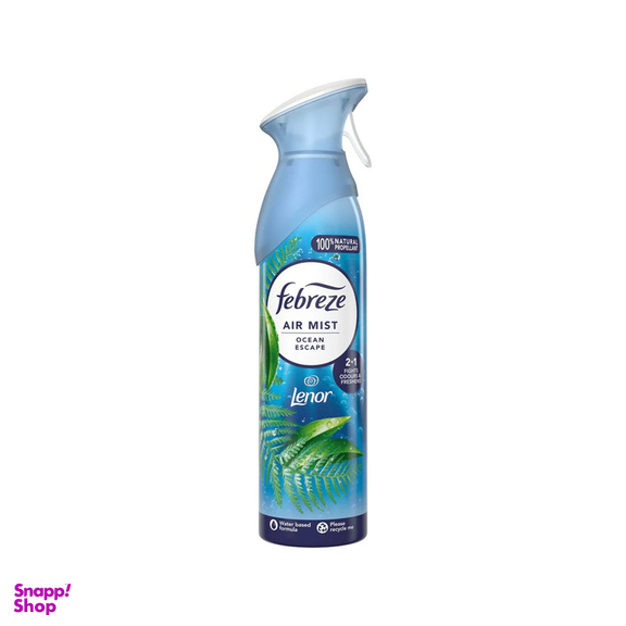 اسپری خوشبوکننده فبرز مدل ocean escape حجم 185 میلی لیتر