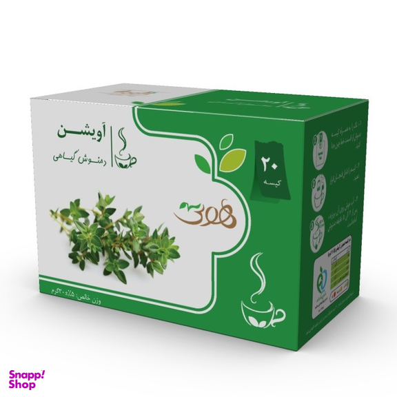 دمنوش گیاهی آویشن باغی هوتی بسته 20 عددی