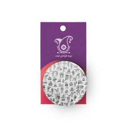 پیکسل ترمه طراحان ایده مدل آدمک ها کد cfp1183