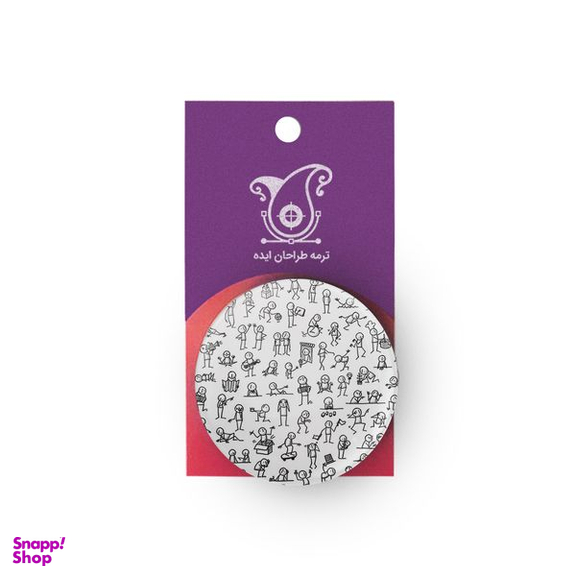 پیکسل ترمه طراحان ایده مدل آدمک ها کد cfp1183