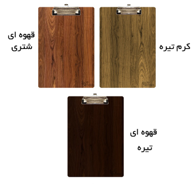 تخته شاسی مستر راد مدل ساده کد fiory 2383