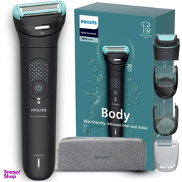 ماشین اصلاح موی بدن شارژی فیلیپس مدل BG7470/15