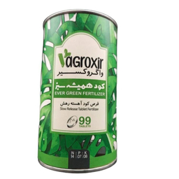 قرص کود واگروکسیر مدل همیشه سبز بسته 100 عددی