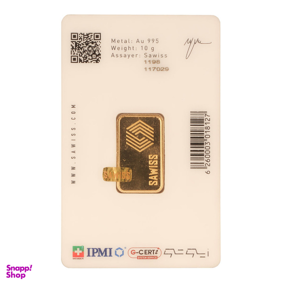 شمش طلا 24 عیار گالری تاج آبادی کد T-10