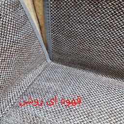 کاور مبلمان 7 نفره چینش مدل LINA3Layer مجموعه 4 عددی