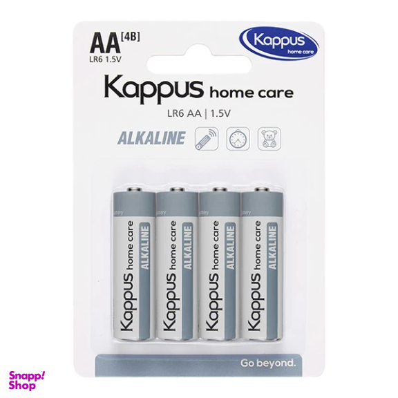 باتری قلمی کاپوس مدل Home Care AA Alkaline بسته 4 عددی