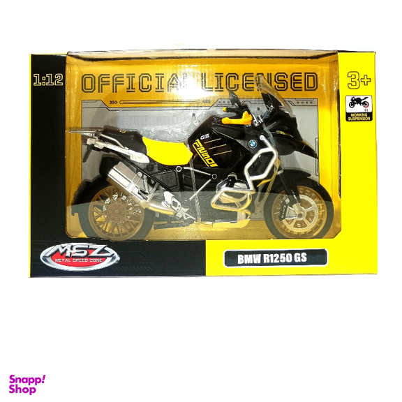 موتور ام اس زد مدل بی ام و R1250 GS