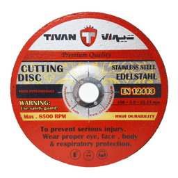 صفحه برش آهن تیوان مدل HT-00180x3