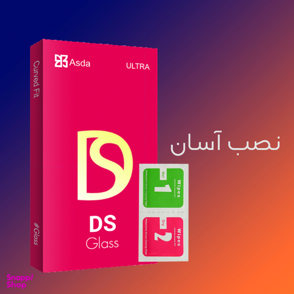 محافظ صفحه نمایش آسدا مدل DS2 nano polymer مناسب برای گوشی موبایل سامسونگ Galaxy S23 Ultra
