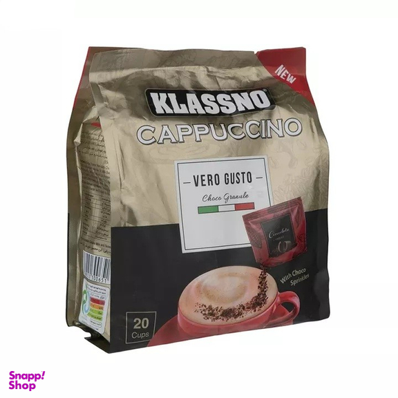 کاپوچینو کلاسنو بسته 20 عددی