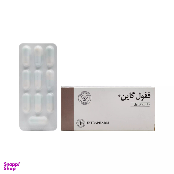 کپسول ففول گاین اینترافارم بسته 30 عددی
