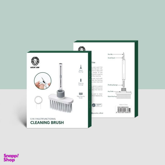 کیت تمیزکننده لوازم دیجیتال گرین لاین مدل 5in1 Multifunctional