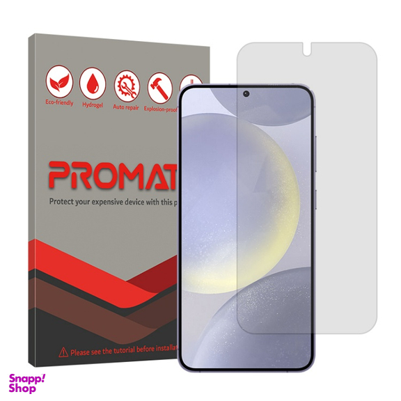 محافظ صفحه نمایش شفاف گوشی موبایل پرومیت مناسب برای سامسونگ +Galaxy S24