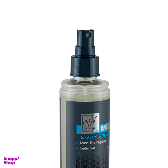 بادی اسپلش مردانه مای مدل Icy Wave حجم 220 میلی لیتر