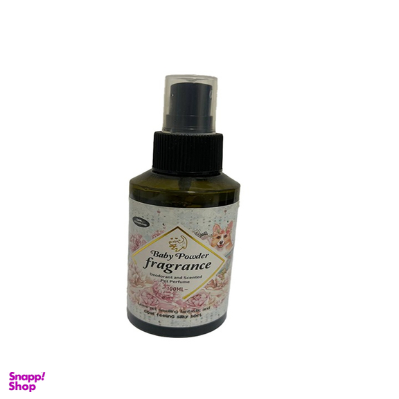 عطر سگ Vegebrand رایحه پودر بچه حجم 100 میلی لیتر