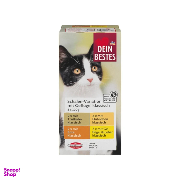 کنسرو غذای گربه دین بستس مدل collection وزن 100 گرم مجموعه 8 عددی