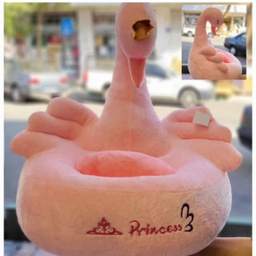 مبل کودک طرح قو مدل تاج دار کد JIMI110