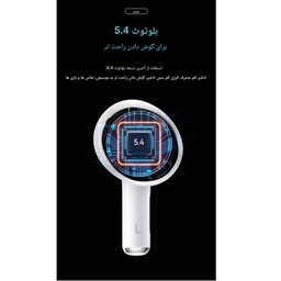 هدفون بلوتوثی جووی مدل H-218