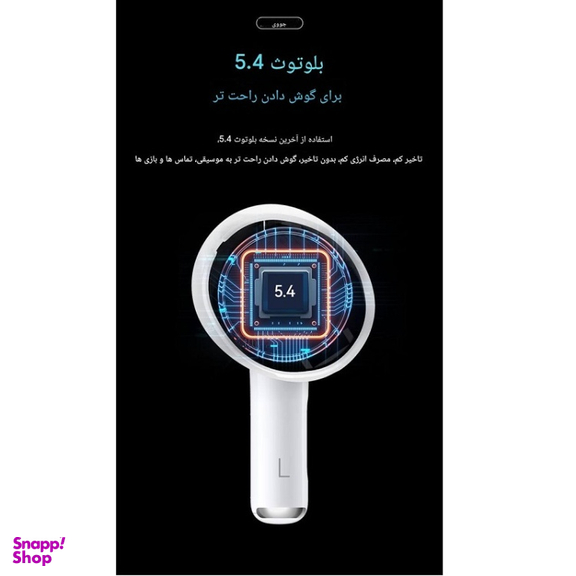 هدفون بلوتوثی جووی مدل H-218