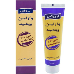 وازلین ایروکس مدل ویتامینه حاوی زینک اکساید 20 درصد وزن 80 گرم