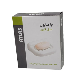 جاصابونی اطلس کد 10436