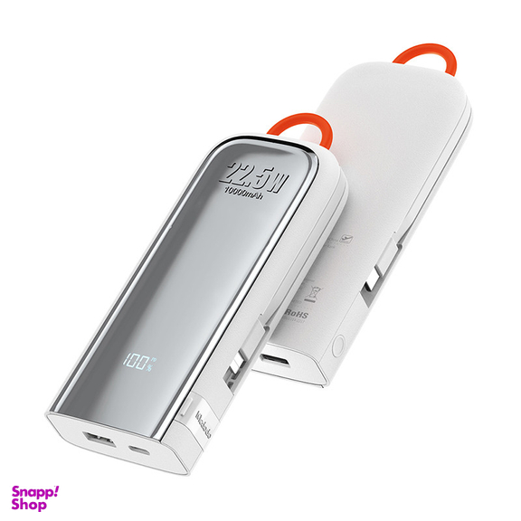 پاوربانک مک دودو مدل 1161 ظرفیت 10000 میلی آمپر ساعت