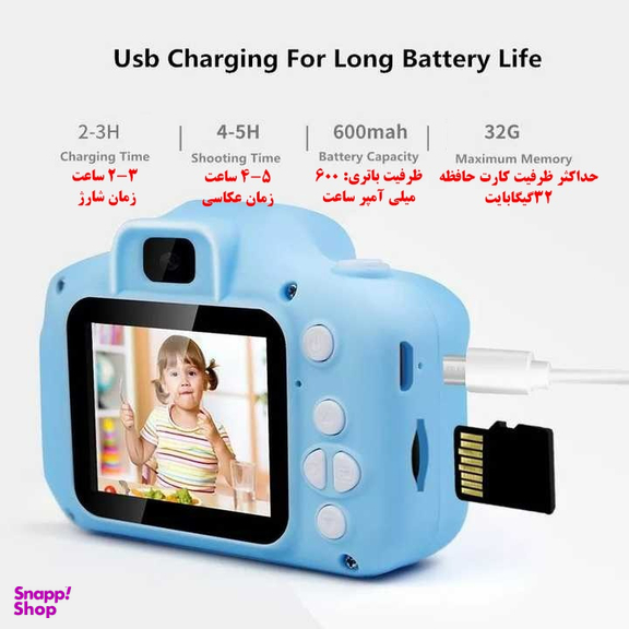 دوربین دیجیتال مدل AX6065