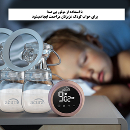 شیر دوش برقی آکورا مدل AC-3020 مجموعه دو عددی