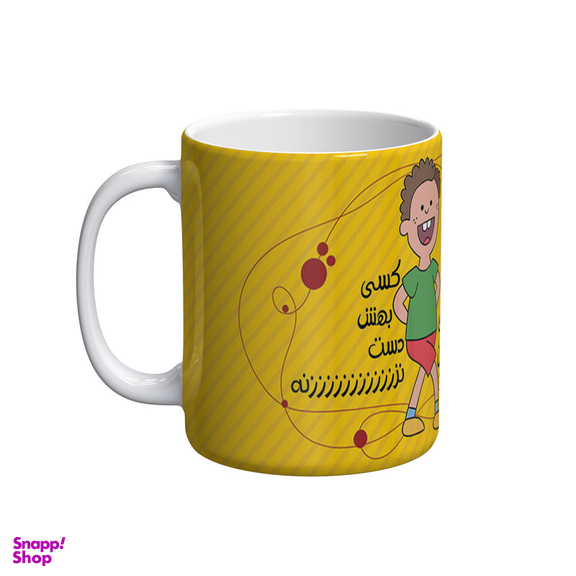 ماگ شادیت طرح لیوان اشکان کد02