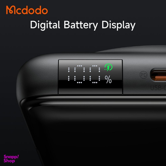 پاوربانک 20 وات مگ سیف مک دودو مدل MC-632 ظرفیت 10000 میلی آمپر ساعت