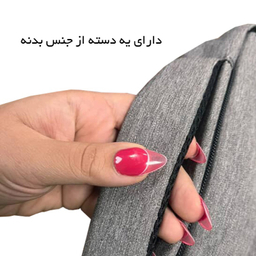 کوله پشتی بنتون مدل BNT800106