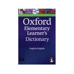کتاب Oxford Elementary Learners Dictionary English To English اثر جمعی از نویسندگان انتشارات الوند پویان به همراه سی دی