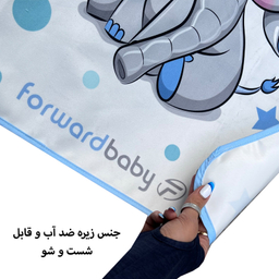 زیر انداز بازی فوروارد مدل FCLT10010