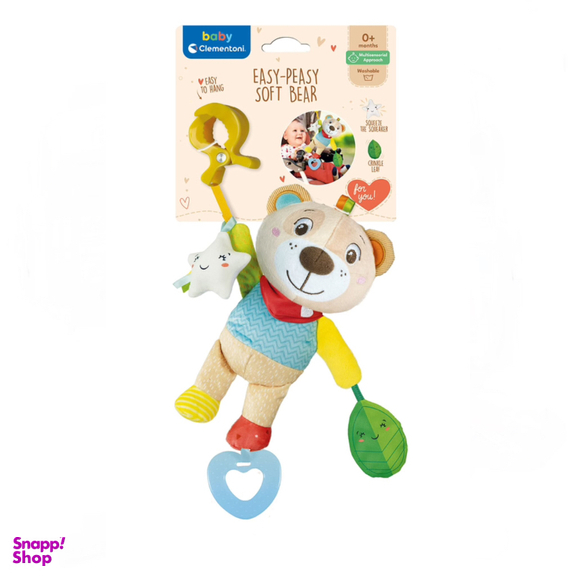 آویز تخت کودک کلمنتونی مدل Easy-Peasy Soft Bear کد 17788