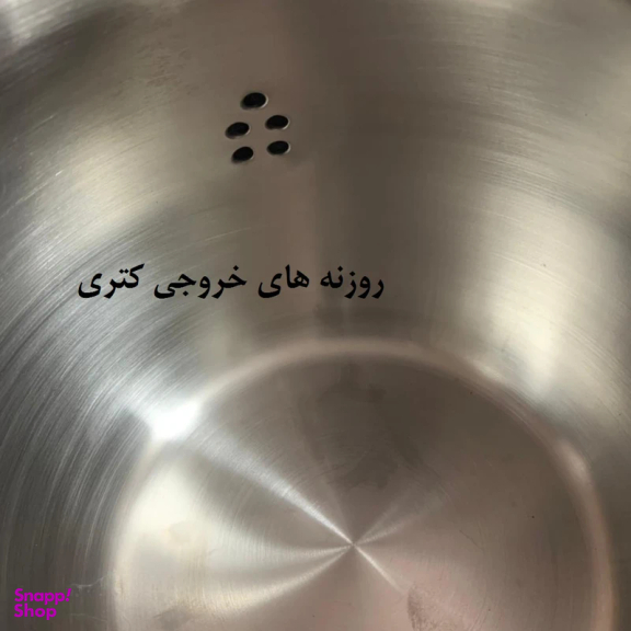 ست کتری و قوری کاراجا مدل KAYRA کد SHR 760
